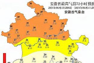 阿根廷国家队驰援甘肃青海受灾地区，捐赠防寒物资