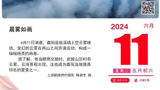 德罗赞：我们能和任何球队竞争 战绩不能充分反映这一点