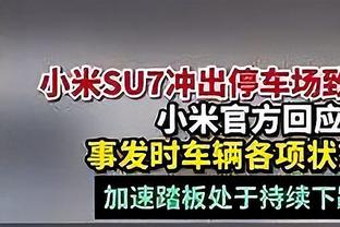 公牛生涯三分命中数上升至队史第4！科比-怀特12中7得22分11板6攻