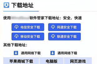 魔笛迎来350场西甲里程碑，弗洛伦蒂诺为其送上纪念球衣