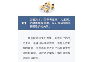 kaiyun体育全站下载截图2