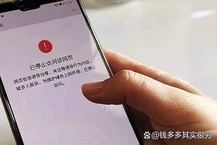 德保罗：我认为自己在阿根廷国家队的作用比在马竞更加重要