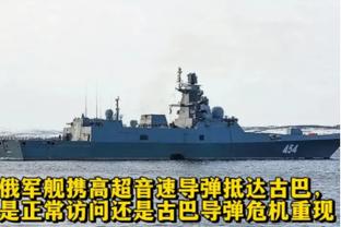 闵鹿蕾：浙江队是强队 今天我们在防守端一定要强硬