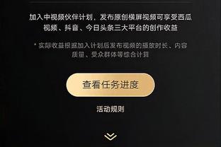 瓦塞尔：必须帮助文班得到更好的出手机会 必须让他打得更轻松