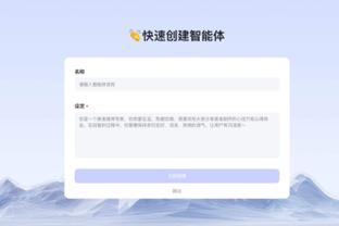 雷竞技电竞平台网页版截图2