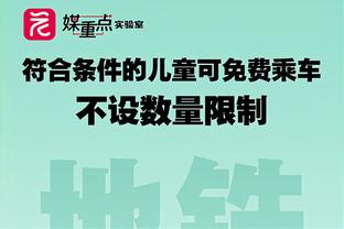 前拳王：鲁尼和瓦尔迪如果来一场拳赛会很刺激，我愿意训练鲁尼